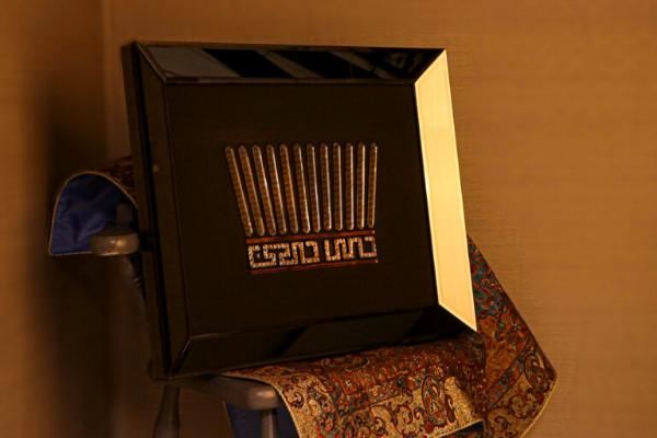 Inlay Mirror - LOGO