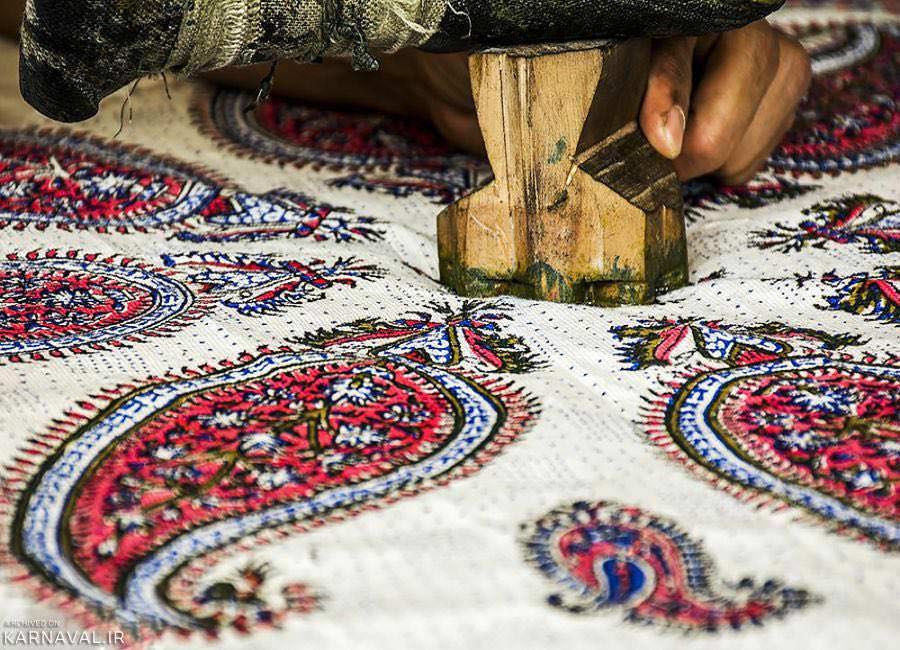 Textile Printing