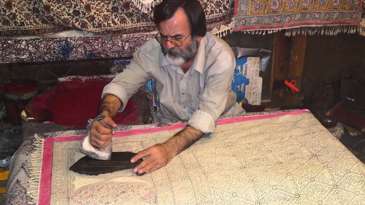 Textile Printing