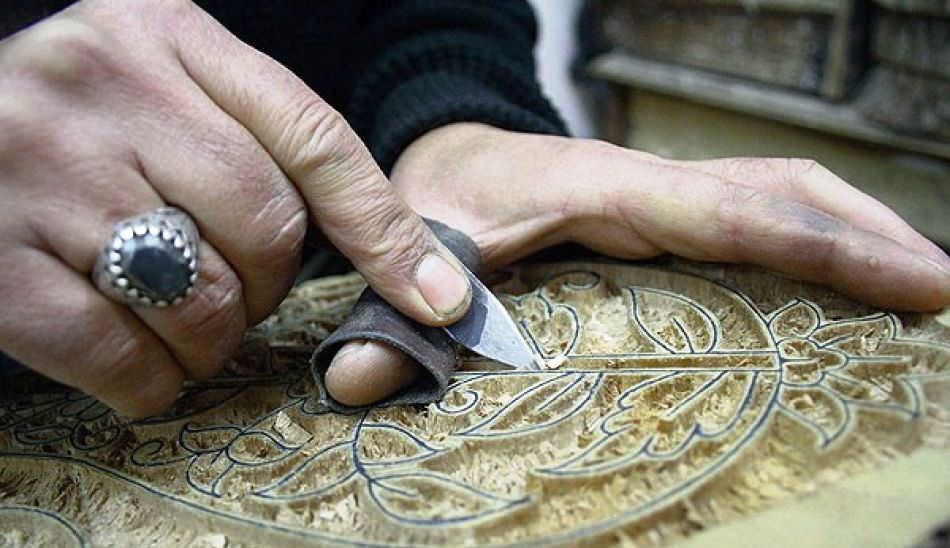 Textile Printing